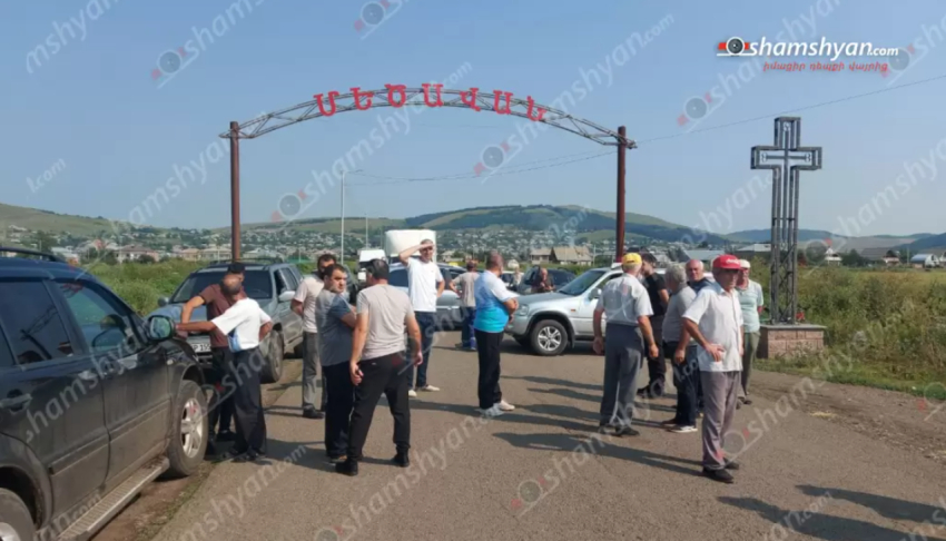 Մեծավանցիները, ի նշան բողոքի, դարձյալ փակել են Հայաստան-Վրաստան միջպետական ճանապարհը