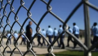 ՀՀ-ում համաներում չի սպասվում