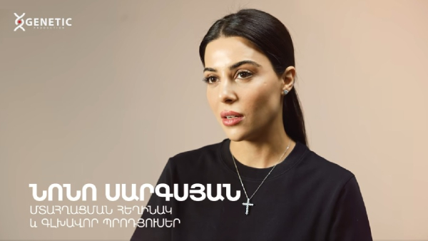 «Հորեղբորս մասին ֆիլմ նկարահանելը ինձ համար եղել է երկար տարիների երազանք»․ Նոնո Սարգսյան