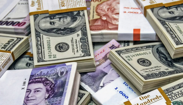 Տարադրամի փոխարժեքները ապրիլի 28-ին