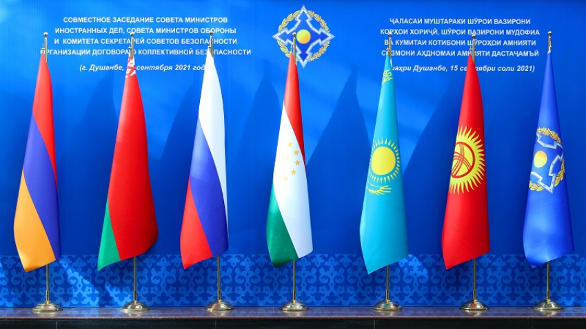 ՀԱՊԿ գագաթնաժողովը 2025 թվականի աշնանը կանցկացվի Ղրղզստանում