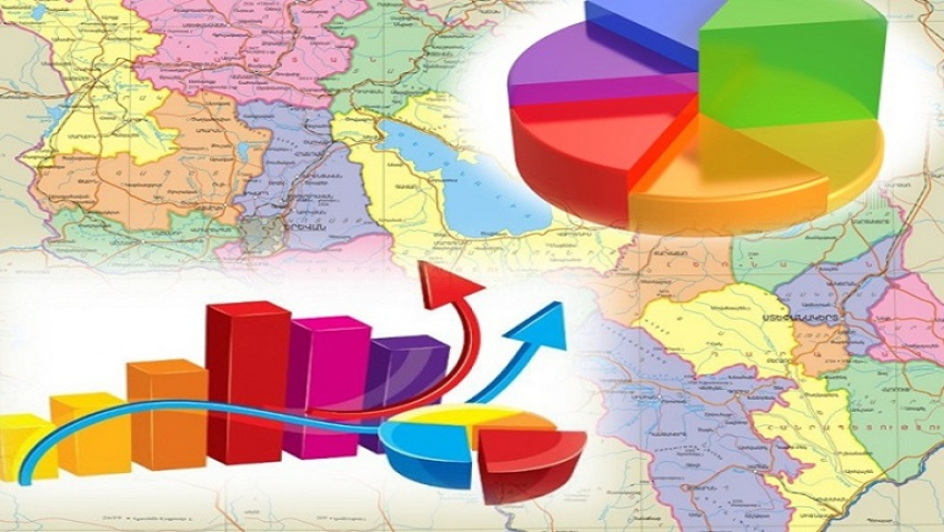 ՀՀ տնտեսությունը 2025 թ. առաջին եռամսյակում աճել է 4.1 %–ով. վիճակագրական կոմիտե