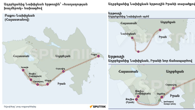 ՀՀ սահմանից 5 կմ հեռավորություն. ինչ է առաջարկում Իրանը Բաքուն Նախիջևանի հետ կապելու համար