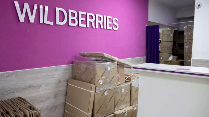 Wildberries-ը փոփոխել է վերադարձի կանոնները. ինչ է պետք իմանան Հայաստանի բնակիչները