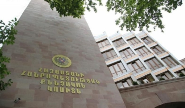 Նոր Նորք վարչական շրջանի ղեկավարի աշխատակազմում տեղի ունեցած դեպքի առթիվ նախաձեռնվել է քրեական վարույթ. ՔԿ