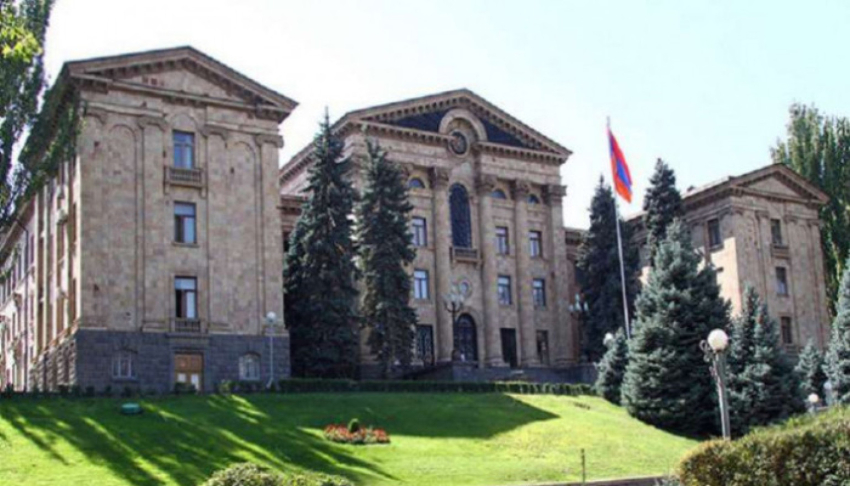 Տնտեսական հարցերի հանձնաժողովը դրական եզրակացություն տվեց 2024 թ. պետբյուջեի կատարման տարեկան հաշվետվությանը