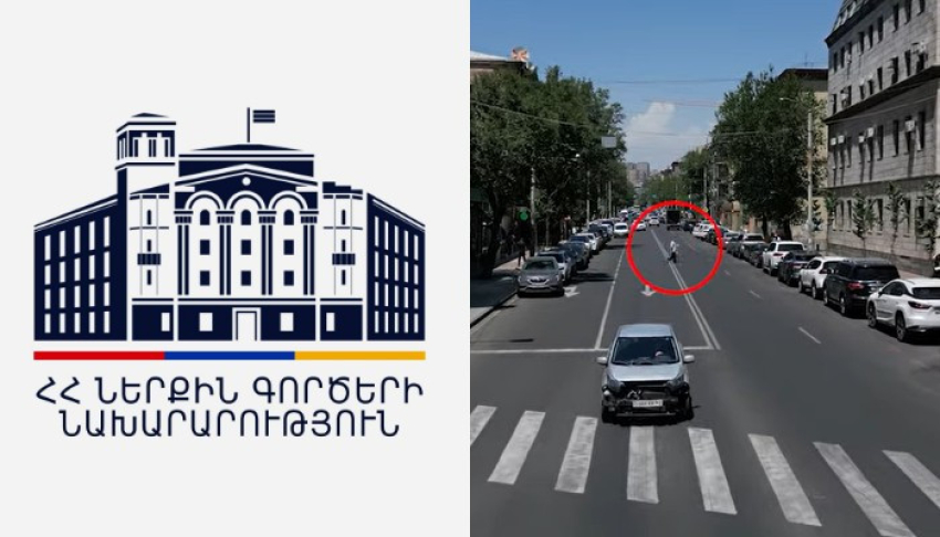 «Հետիոտնի կողմից չնախատեսված հատվածով փողոցը հատելու տուգանքը կրկնապատկվել է»․ ՀՀ ՆԳՆ