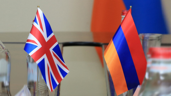 Լոնդոնը կոչ է արել հակառուսական պատժամիջոցների շրջանակում մեծացնել ՀՀ-ի և 13 այլ երկրների հաճախորդների ստուգումը