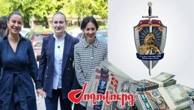 Հակակոռուպցիոն կոմիտեի ներկայացուցիչները ԿԳՄՍ նախարարություն են այցելել․Ժաննա Անդրեասյանը խուճապի է մատնվել. «Ժողովուրդ»