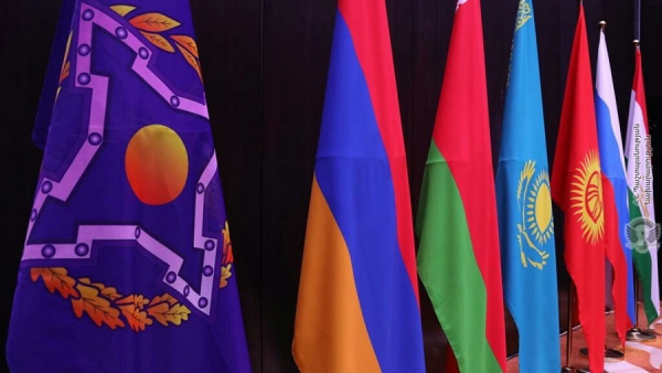ՀԱՊԿ երկրների խորհրդարանների կոմիտեների ղեկավարները կհանդիպեն փետրվարի 7-ին