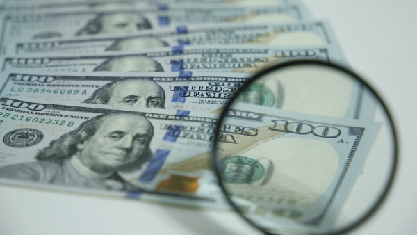Տարադրամի փոխարժեքները փետրվարի 3-ին