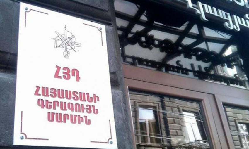 Ապօրինի ձերբակալություններ և խուզարկություններ են իրականացվել ՀՅԴ անդամների նկատմամբ․ ՀՅԴ ԳՄ