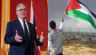 «Մեծ Բրիտանիան կճանաչի Պաղեստին պետությունը»․ The Times