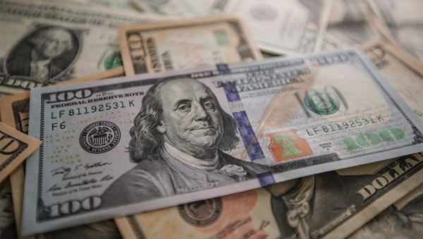 Դոլարը մի փոքր թանկացել է. եվրոն էժանացել է