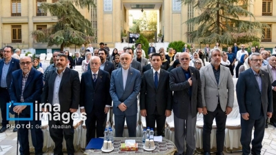 Թեհրանում կայացել է ականավոր իրանահայերին նվիրված միջոցառում