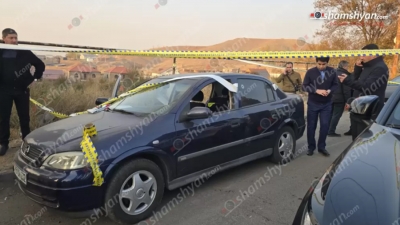 «Opel»-ում հայտնաբերվել է hրազենային վնասվածքով տղամարդու մարմին