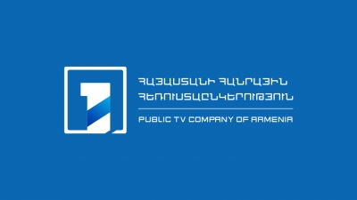 Պահանջում ենք Հանրային հեռուստաընկերությունը վերադարձնել հանրությանը. հայտարարություն