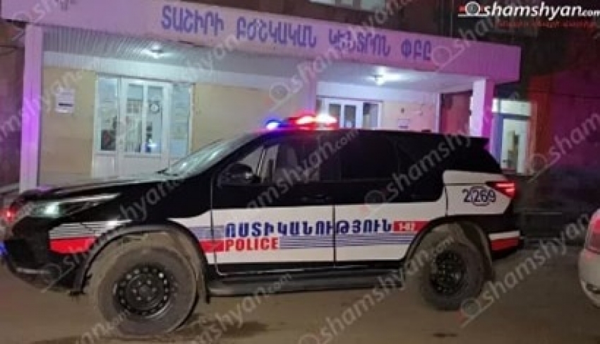 Հիվանդանոց տեղափոխված երեխաների հայրը ընդունարանում սեռական բնույթի հայհոյանքներ է հնչեցրել աշխատակիցների հասցեին