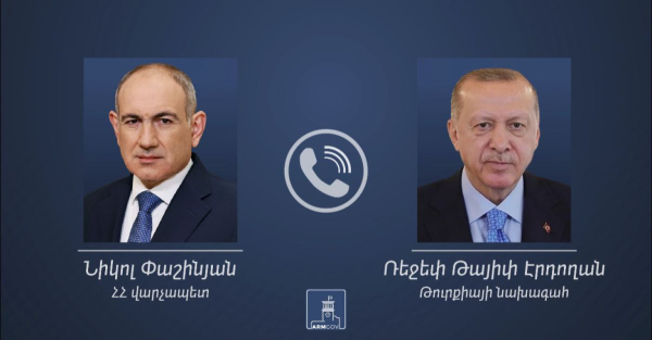 Փաշինյանն ու Էրդողանը քննարկել են Հայաստան–Թուրքիա հարաբերություններին և տարածաշրջանային զարգացումներին վերաբերող հարցեր