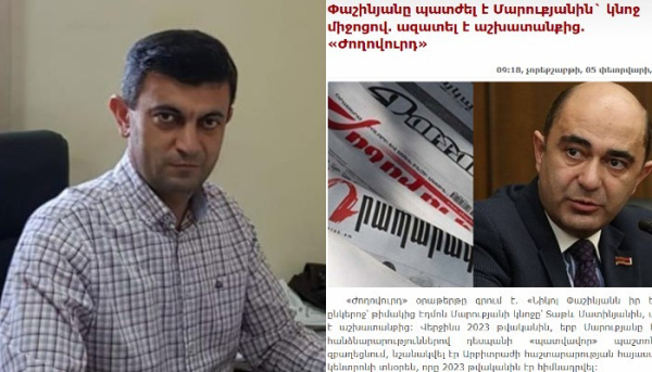 «Էդմոն Մարուքյանից գրպանային ընդդիմություն են քանդակում՝ հանձնարարելով խաղալ հալածյալի դեր»․ Վահե Սարգսյան