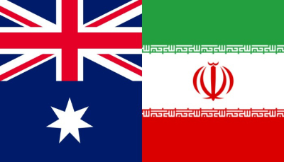 Ավստրալիայում Իրանի դեսպանը կարտաքսվի, Թեհրանում կփակվի Ավստրալիայի դեսպանատունը