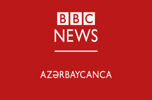 BBC-ն փակում է Բաքվում իր գրասենյակը