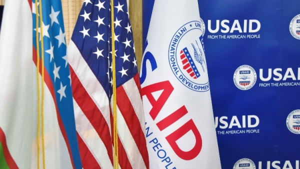 USAID-ը կմիավորվի ԱՄՆ Պետքարտուղարությանը. CBS News