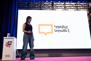 Աննա Հակոբյանի մասնակցությամբ վերջին՝ «Կրթվելը նորաձեւ է» հանդիպումը Երևանում. Տեսանյութ
