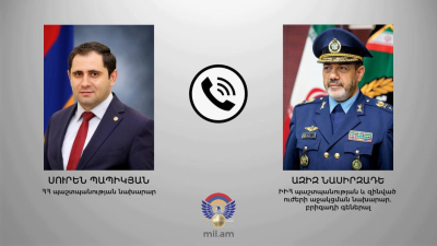 Սուրեն Պապիկյանը հեռախոսազրույց է ունեցել ԻԻՀ պաշտպանության և զինված ուժերի աջակցման նախարարի հետ