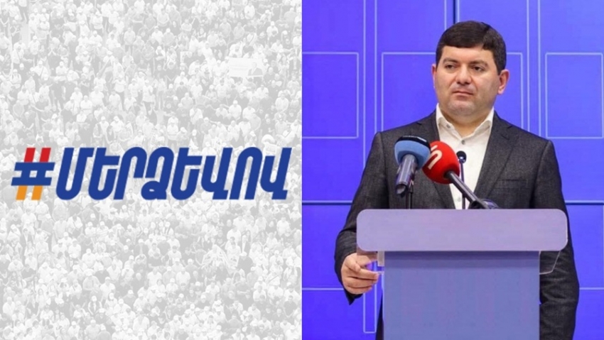 Դատապարտում ենք Դավիթ Համբարձումյանի ապօրինի ազատազրկումը. «Մեր ձևով» շարժում