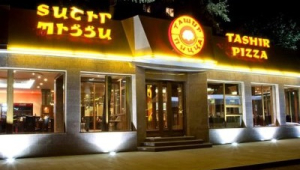 «Պիցցա Տաշիր» ՍՊԸ-ի ևս 2 մասնաճյուղի արտադրական գործունեությունը կասեցվել է. ՍԱՏՄ