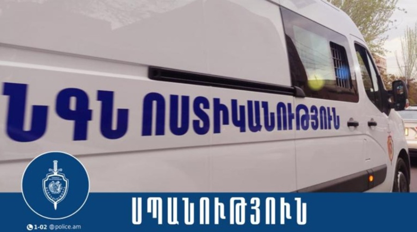 Հրազդանում կատարված սպանությունը բացահայտվեց թարմ հետքերով․ մեկ անձ ձերբակալվել է