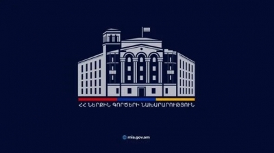 Վրաստան-Թուրքիա սահմանային անցակետում հայկական անձնագրեր հայտնաբերվելու մասին լուրը ապատեղեկատվություն է. ՆԳՆ