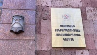 Միասնական սոցիալական ծառայության պաշտոնյան մեղադրվում է կաշառք ստանալու, խարդախության և պաշտոնեական կեղծիքի մեջ