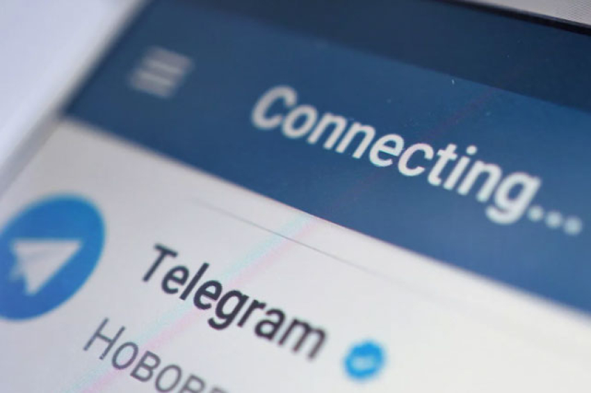 Telegram-ում 1 միլիոն դոլարանոց աշխատավարձով թափուր հաստիք է բացվել