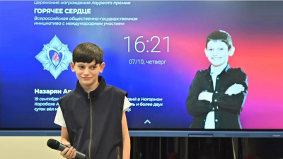 40 ժամ ղեկին անցկացրած արցախցի պատանին դարձավ «Տաք սիրտ» միջազգային մրցանակի դափնեկիր