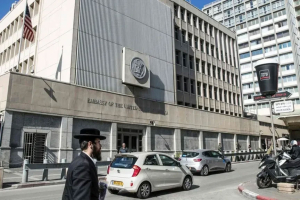Երուսաղեմում ԱՄՆ դեսպանությունը և Թել Ավիվում ԱՄՆ հյուպատոսությունը փակ կմնան