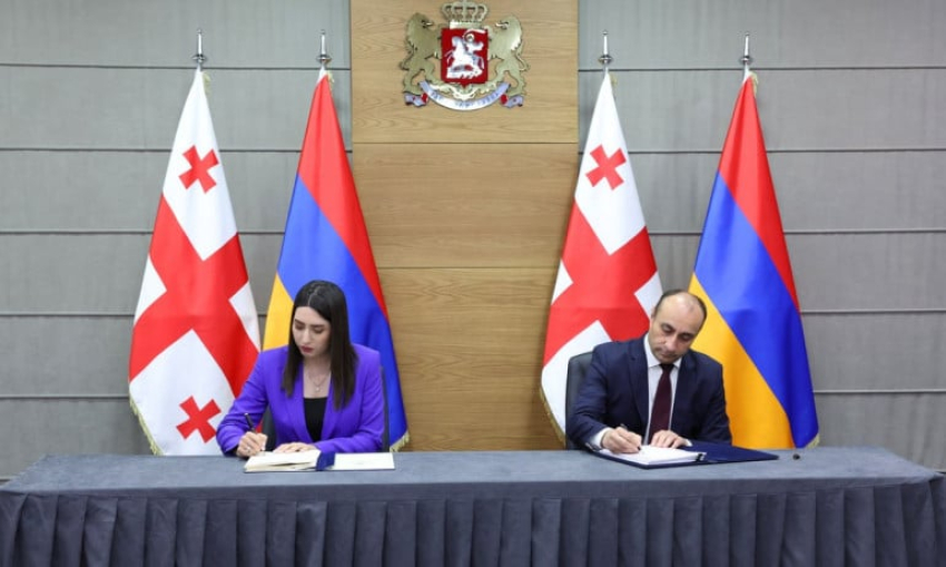 Վրաստանն ու Հայաստանը ստորագրել են ապօրինի բնակվող անձանց փոխանակման վերաբերյալ համաձայնագիր