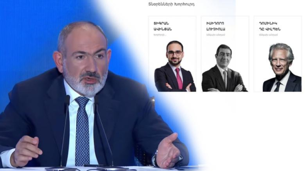 Ձախողում է ու խայտառակություն, ինչ բառ ուզում եք, ասեք. Փաշինյանը՝ ԱՆԻՖ-ի մասին
