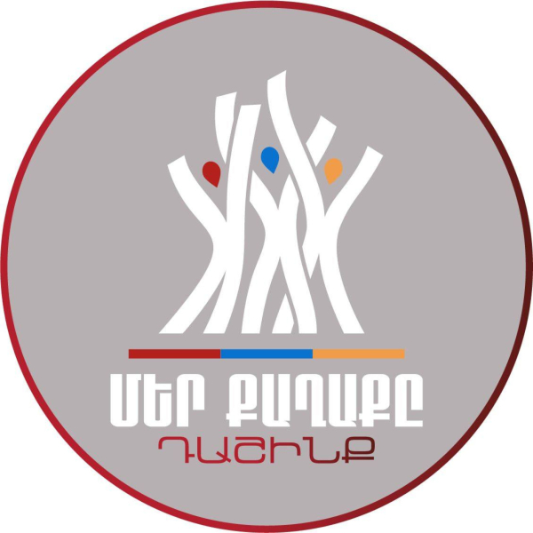 Քաղաքացիական հագուստով անհայտ անձինք առևшնգել են մեր ավագանու անդամության թեկնածուին. «Մեր քաղաքը» դաշինք