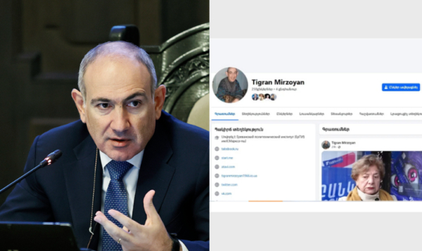Ֆեյսբույքան գրառումը գնահատվել է որպես վարչապետի նկատմամբ բռնության կոչ․ Aravot.am