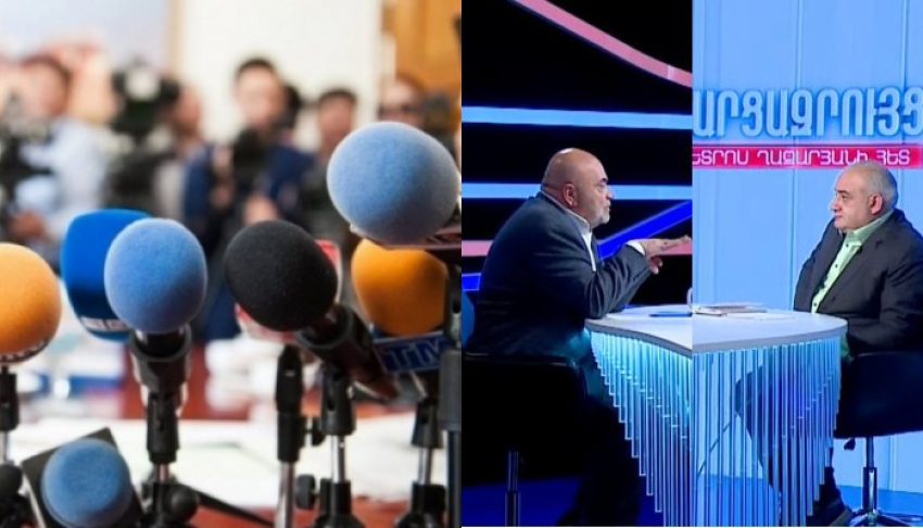 Լրագրողական կազմակերպությունների համատեղ հայտարարությունը` Տիգրան Հակոբյանի հնչեցրած գնահատականների առնչությամբ