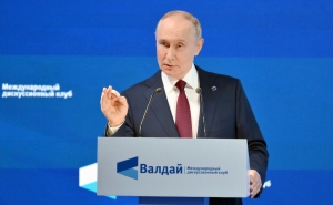 ԱՄՆ-ի հետ հարաբերությունների ամբողջական վերականգնումը համապատասխանում է ՌԴ-ի շահերին. Պուտին