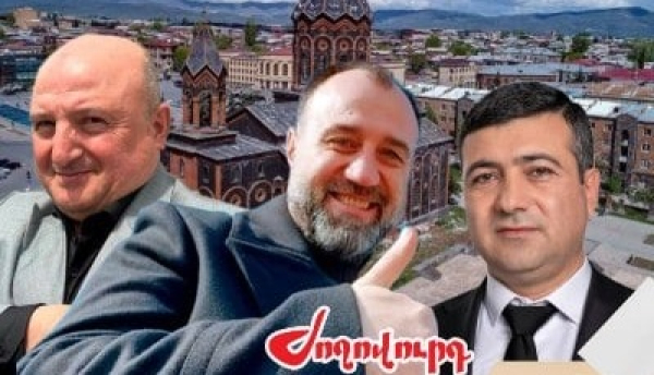 «Ժողովուրդ». Գյումրիում իշխանությունները իրար դեմ կհանեն «կրիմինալին», որ հաղթեն