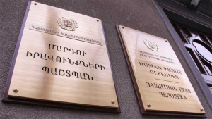 Տեղեկություններ են ստացվում հանրակրթական հաստատություններում երեխաների նկատմամբ բռնության դեպքերի մասին. ՄԻՊ
