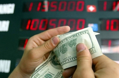 Տարադրամի փոխարժեքները հոկտեմբերի 25-ին