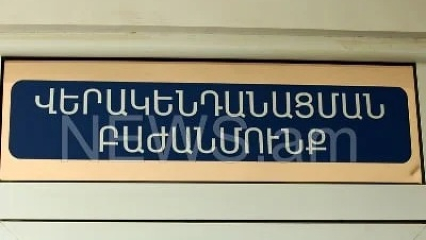 Մեքենայում պայթյունի հետևանքով տուժած 6 քաղաքացիներից 5-ը վերակենդանացման բաժանմունքում են․ Նոր մանրամասներ