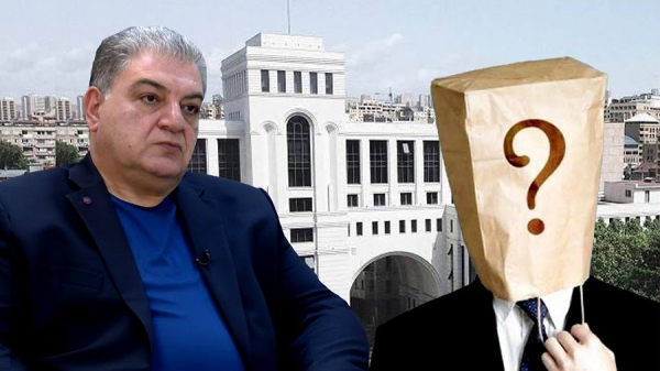 ԱԳՆ ծառանե&#039;ր, աբուռ չունե՞ք, մոռացե՞լ եք, թե իմ կաբինետում և ոչ միայն ինչեր էիք ասում սրանց հասցեին
