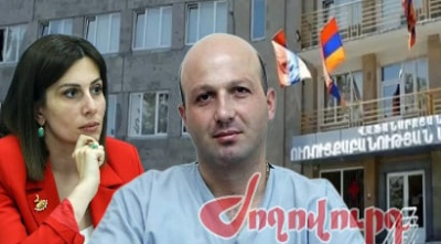 Ով է Ուռուցքաբանության ազգային կենտրոնի տնօրենի պաշտոնում Անահիտ Ավանեսյանի «սրտի» թեկնածուն. «Ժողովուրդ»