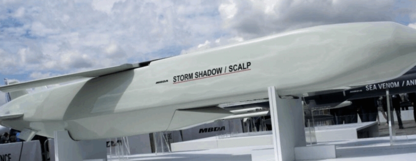 Մեծ Բրիտանիան Ուկրաինային հրթիռներ է հատկացրել